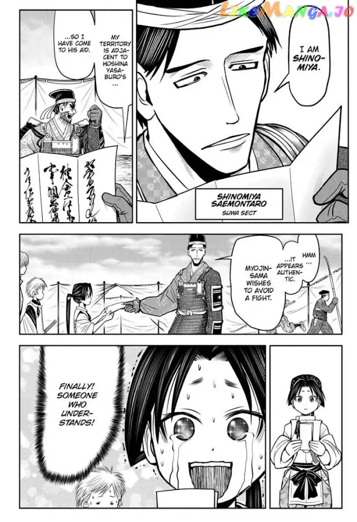 The Elusive Samurai Chapter 27 image 04_optimized